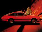 Oldsmobile Starfire 1975 года